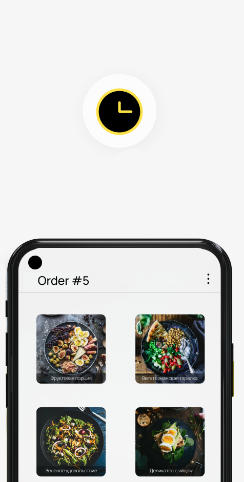 YumaPOS Waiter Accelerate Order Taking