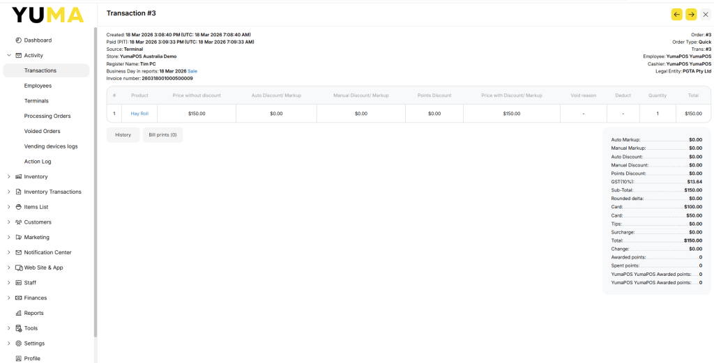 YumaPOS Knowledgebase BOM Activity Transactions Drill Down for Detail