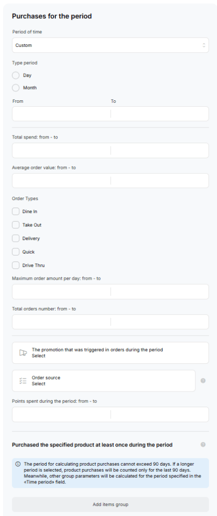 YumaPOS Knowledgebase BOM Customers Groups Add New Auto-Filled Purchases for the Period