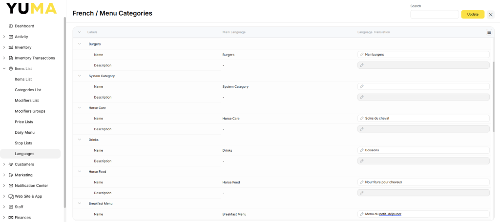YumaPOS Knowledgebase BOM Items List Language Translation Categories Enter Translation
