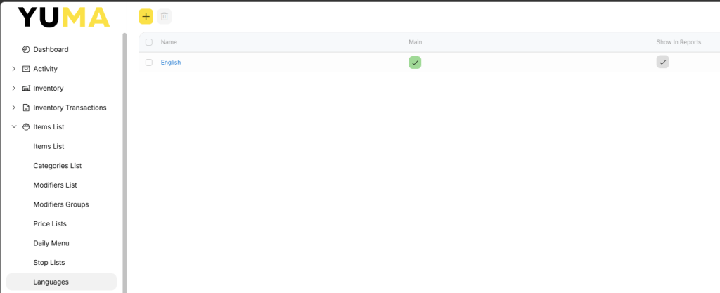 YumaPOS Knowledgebase BOM Items List Languages
